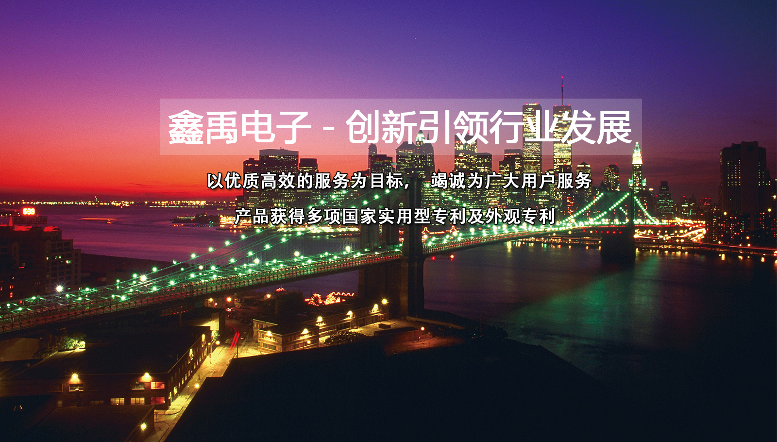 美女被男人操屄福州led灯具
